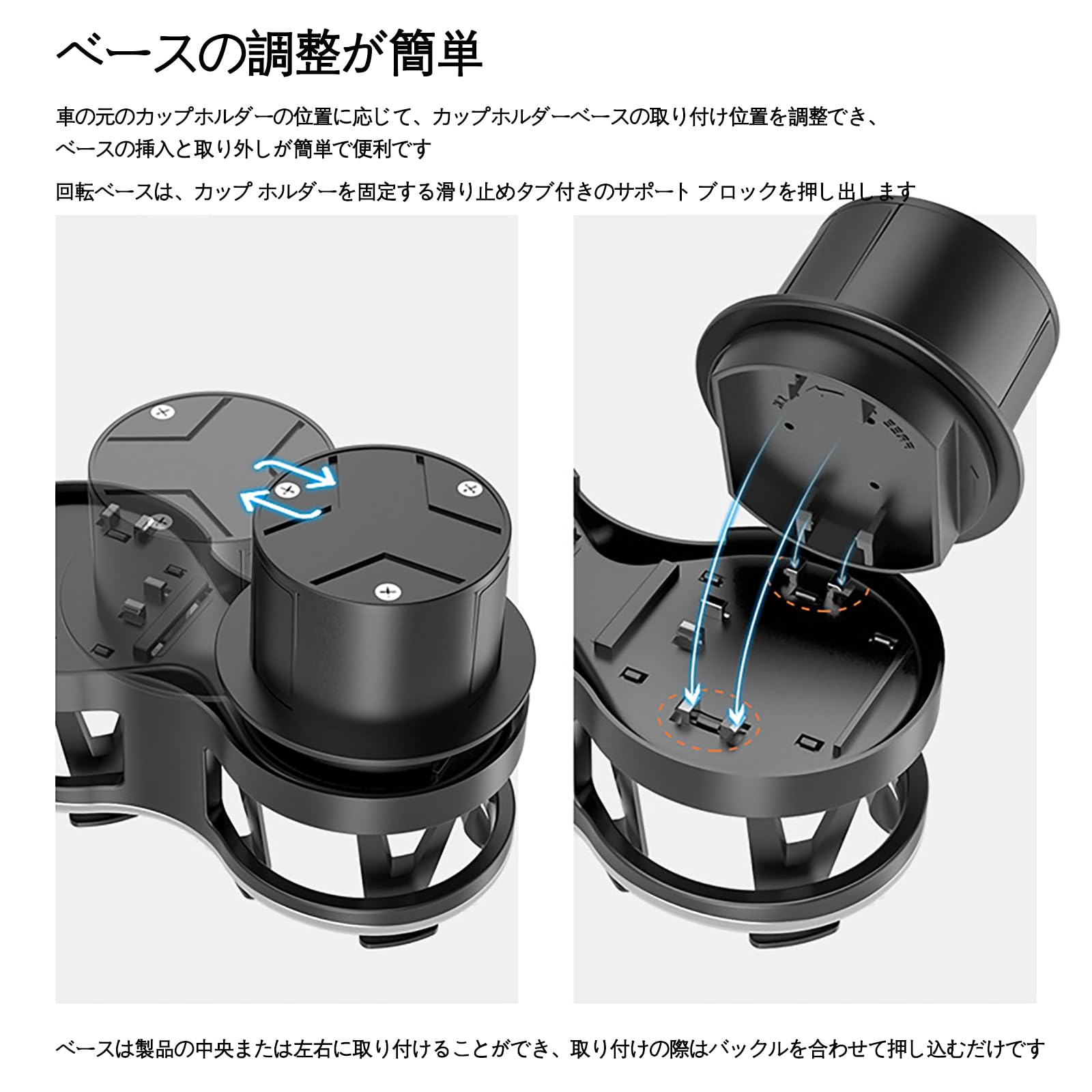 Amazon | ドリンクホルダー 調整可能ベース マツダ ロードスター MX-5